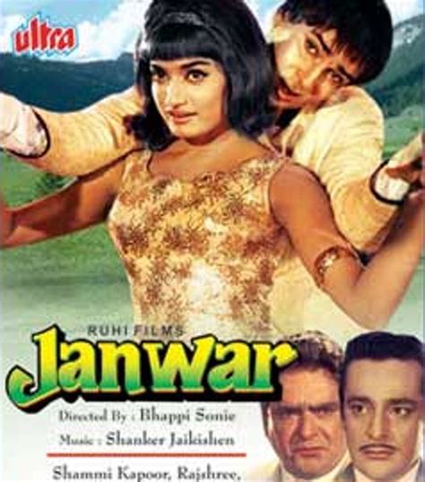 janu sexy|Jaanwar {HD} .